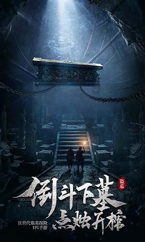 politenss.是什么意思游戏画面