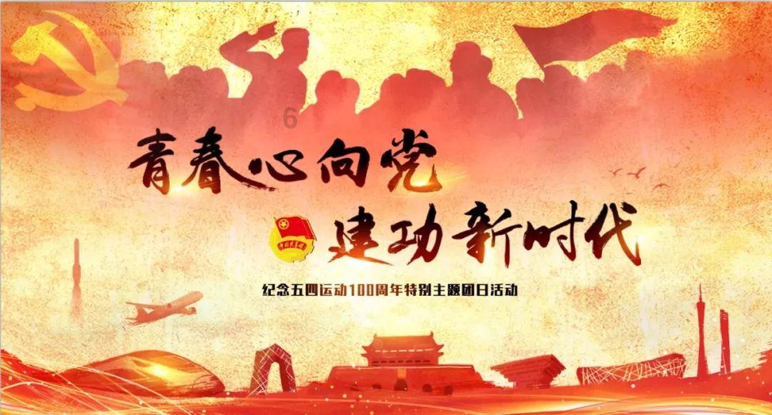 精灵嘉年华